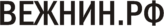 логотип вежнин рф